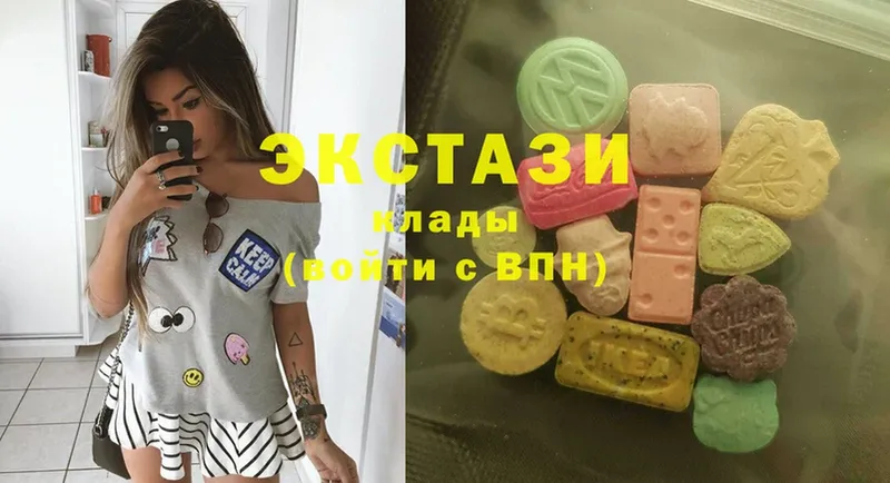 Ecstasy Philipp Plein  где купить   ОМГ ОМГ как зайти  Каневская 